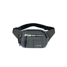 Men's Chest Bag Large Capacity Waist Bag Messenger Bag (Color: Green)