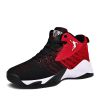 Men's breathable basketball shoes fashion non-slip combat sports shoes shock absorption student training sports shoes