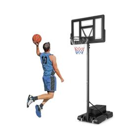 4.25-10 Feet Adjustable Basketball Hoop System with 44 Inch Backboard (Style: B)