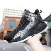 Men's breathable basketball shoes fashion non-slip combat sports shoes shock absorption student training sports shoes