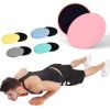 1pair Portable Fitness Exercise Sliding Disc; Abdominal Muscle Training Yoga Fitness Equipment